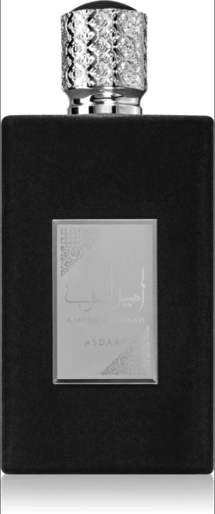 Asdaaf Ameer Al Arab