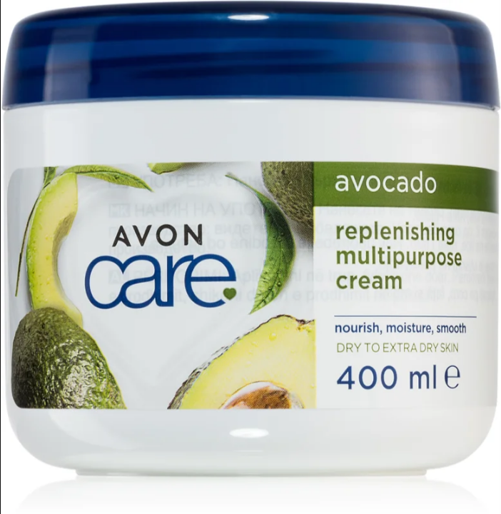 Avon Care Avocado