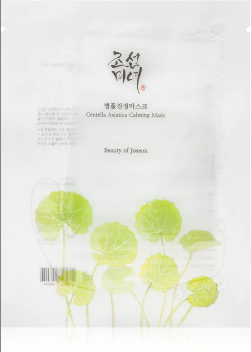 Beauty Of Joseon Centella Asiatica Calming Mask