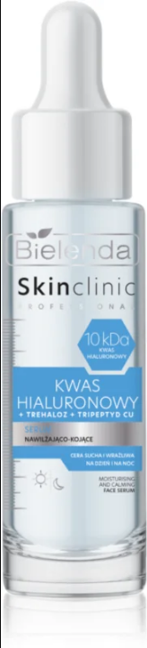 Bielenda Skin Clinic Professional Hyaluronic Acid