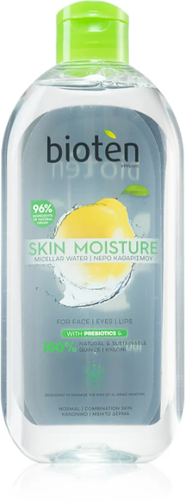 Bioten Skin Moisture