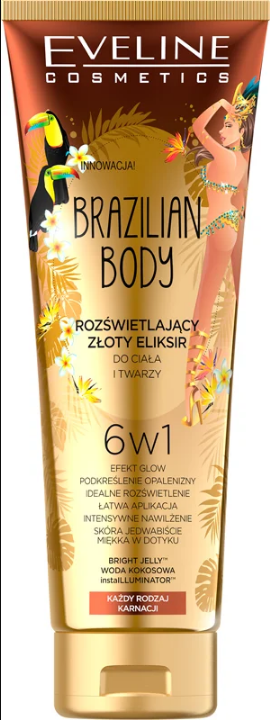 Cosmetics Brazilian Body