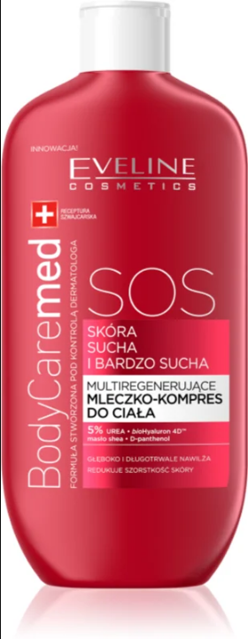 Cosmetics Extra Soft SOS