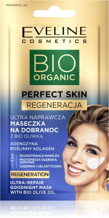 Cosmetics Perfect Skin Bio Olive Oil