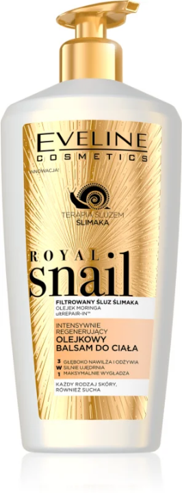 Cosmetics Royal Snail