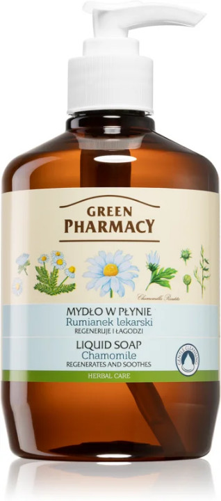 Green Pharmacy Hand Care Chamomile