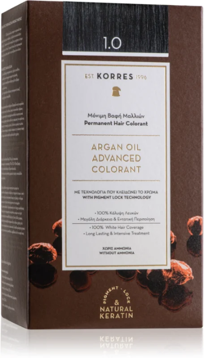 Korres Argan Oil