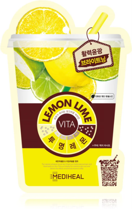 MEDIHEAL Vita Mask Lemon Lime