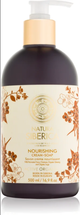 Natura Siberica Active Organics