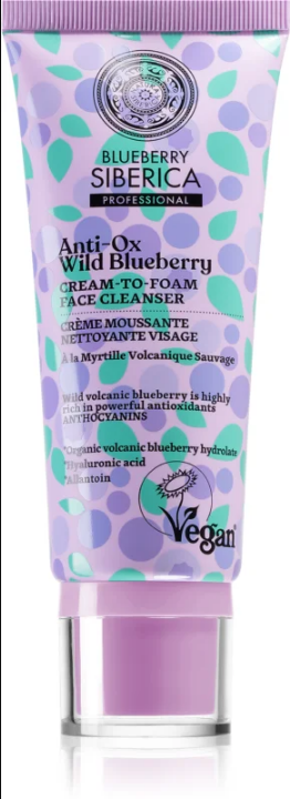 Natura Siberica Anti-Ox Wild Blueberry