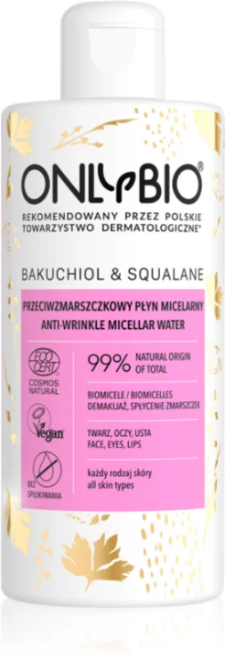 OnlyBio Bakuchiol & Squalane