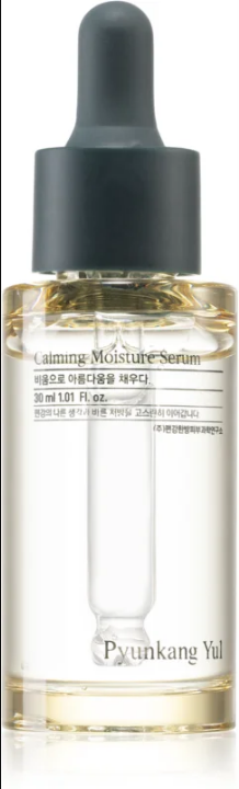 Pyunkang Yul Calming Moisture Serum