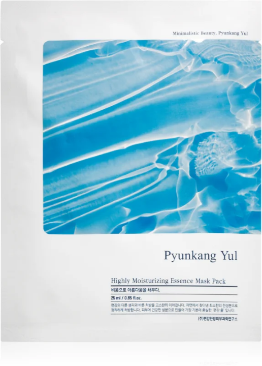 Pyunkang Yul Highly Moisturizing Essence