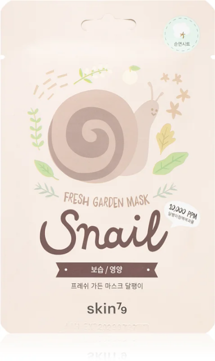 Skin79 Fresh Garden Snail