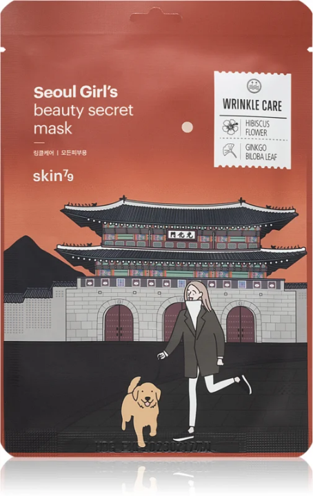 Skin79 Seoul Girl's Beauty Secret