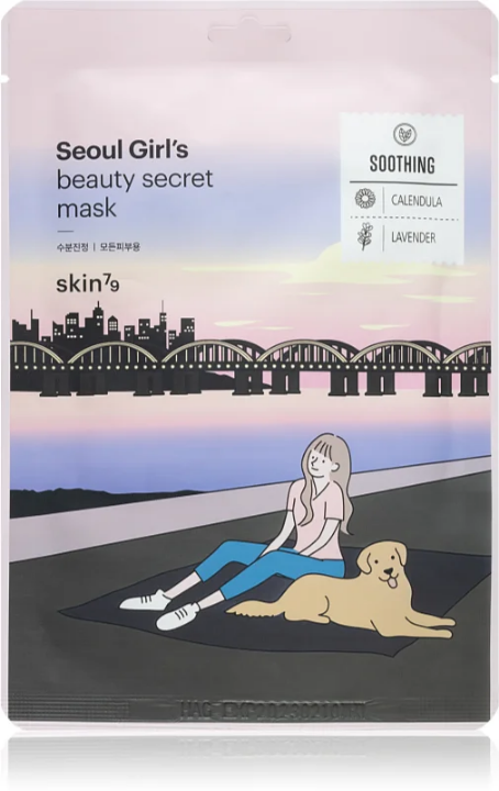 Skin79 Seoul Girl's Beauty Secret