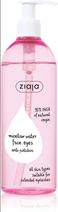 Ziaja Anti-Pollution