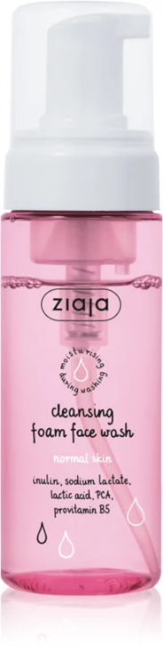 Ziaja Cleansing