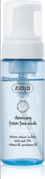 Ziaja Cleansing