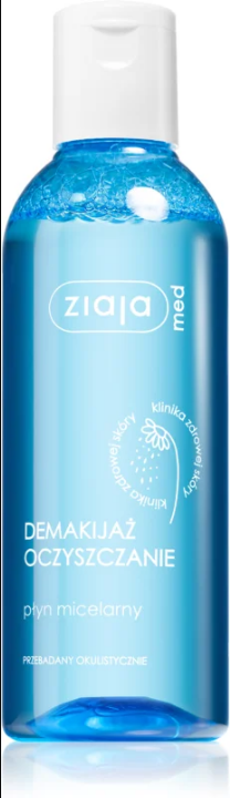 Ziaja Med Cleansing Care