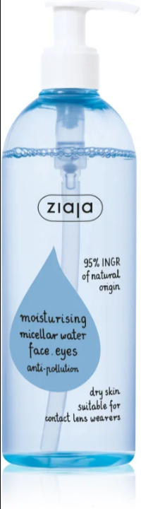 Ziaja Moisturising