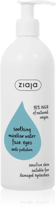 Ziaja Soothing