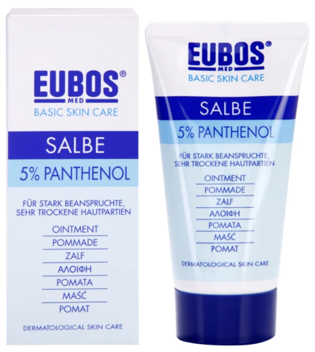 Eubos Basic Skin Care