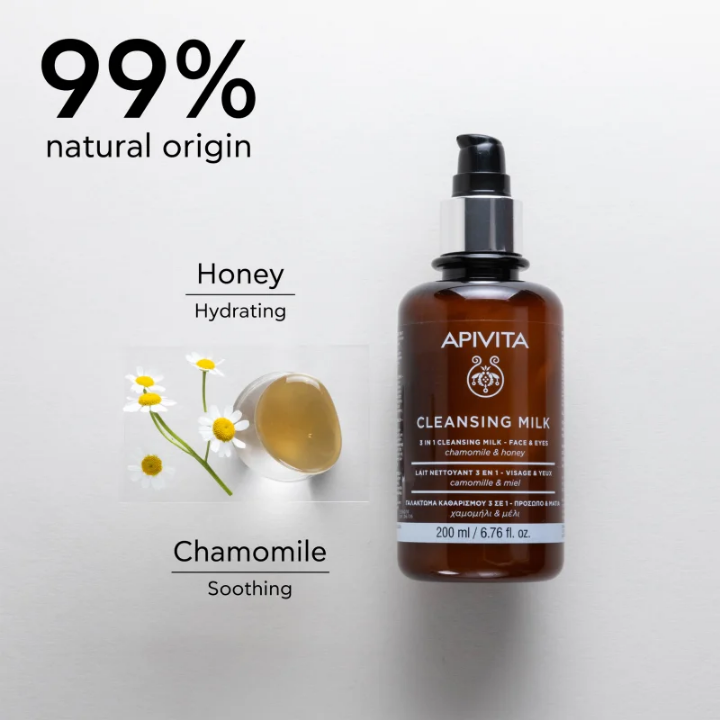 Apivita Cleansing Chamomile & Honey