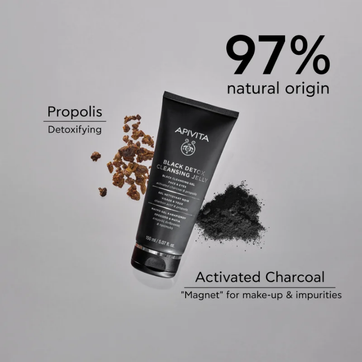 Apivita Cleansing Propolis & Activated Carbon