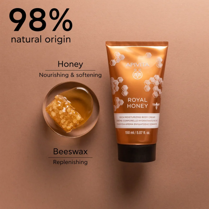 Apivita Royal Honey