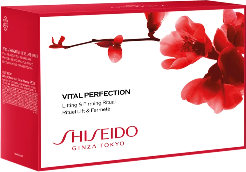 Shiseido Vital Perfection Uplifting and Firming Cream Pouch Set