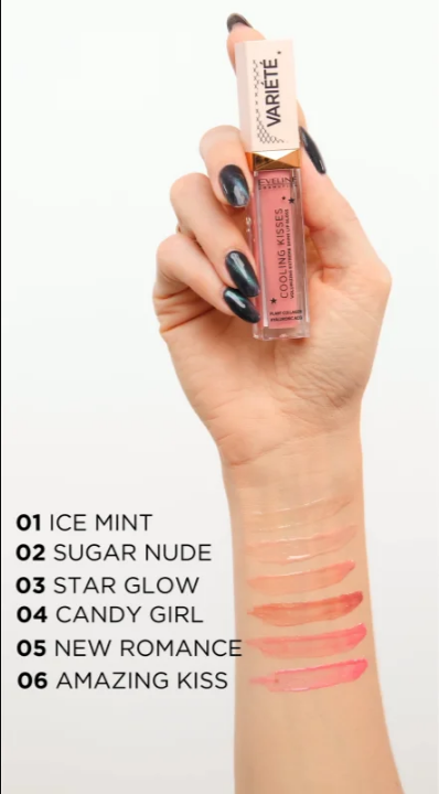 Cosmetics Variété Cooling Kisses