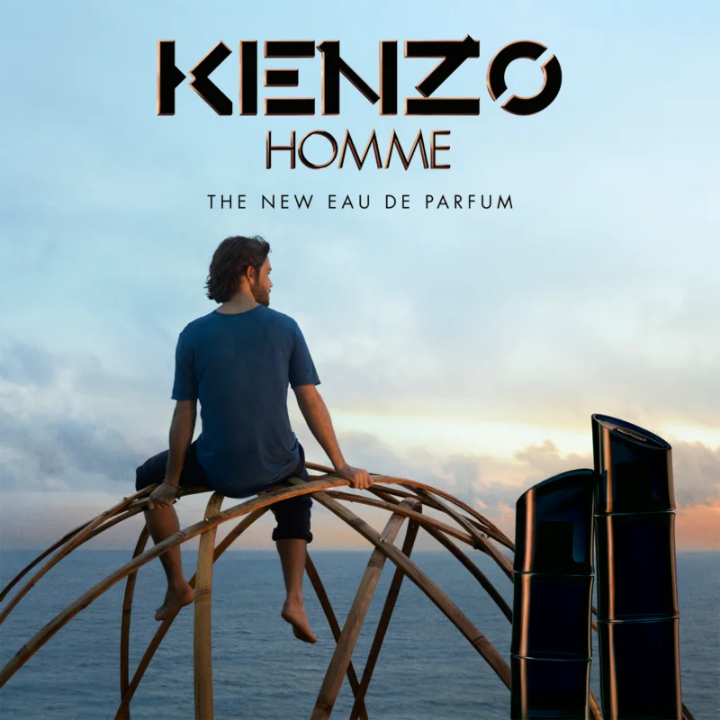 KENZO Homme