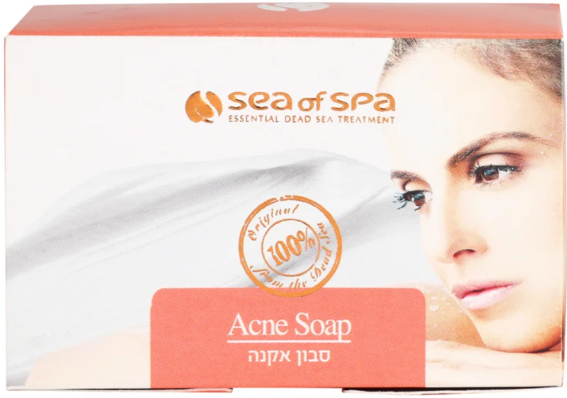 Sea of Spa Essential Dead Sea Treatment