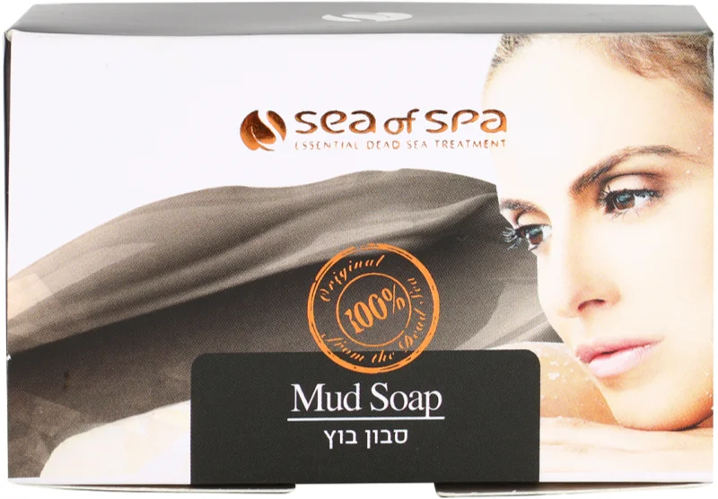 Sea of Spa Essential Dead Sea Treatment