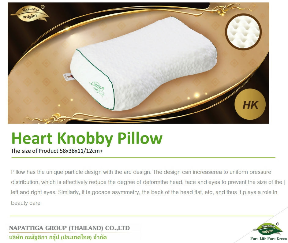 Heart Knobby Pillow