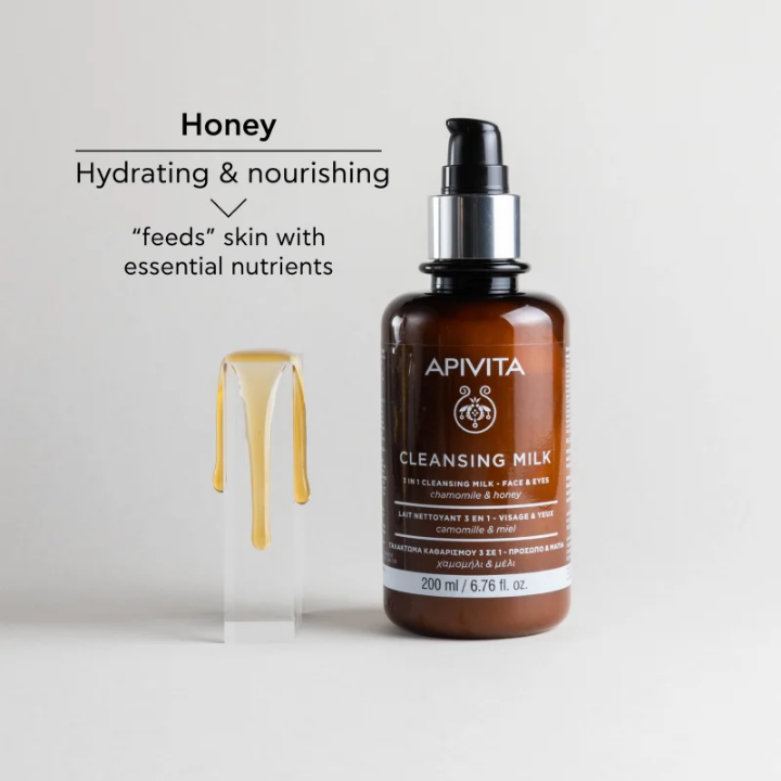 Apivita Cleansing Chamomile & Honey