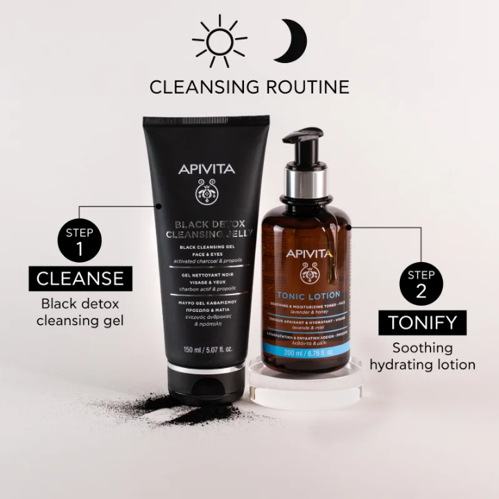 Apivita Cleansing Propolis & Activated Carbon