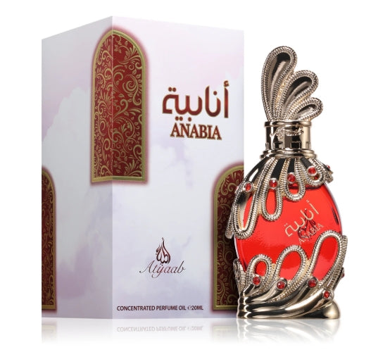Khadlaj Anabia Red 20ml Oil Perfume