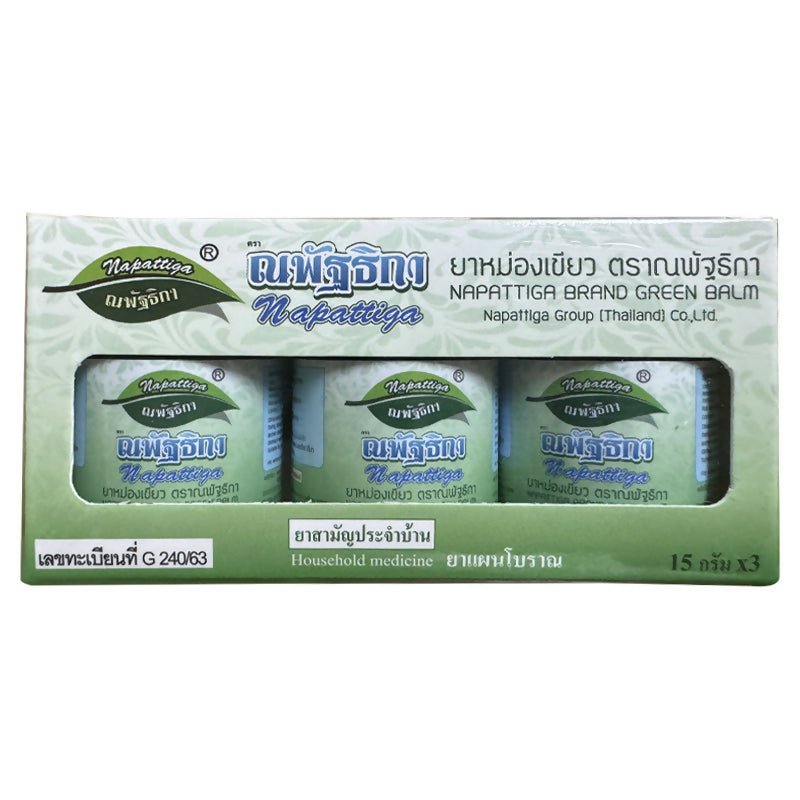 Green Grass Cream