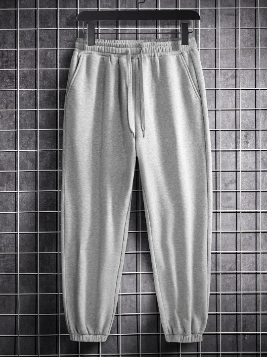 Manfinity Hypemode Loose Fit Men's Solid Color Drawstring Elastic Waist Sweatpants - Lolli World Marketplace