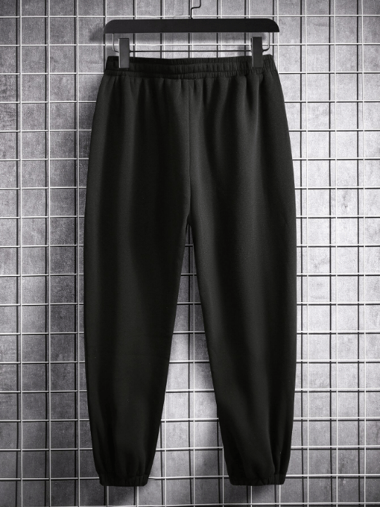 Manfinity Hypemode Loose Fit Men's Solid Color Slant Pocket Sweatpants - Lolli World Marketplace