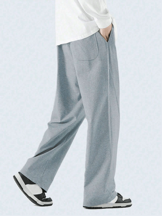 Manfinity Hypemode Men's Loose Drawstring Waist Sweatpants With Slant Pockets - Lolli World Marketplace