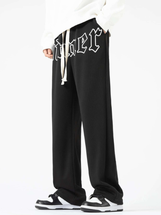Manfinity Sporsity Loose - Fit Men's Pants With Letter Graphic & Drawstring Waist - Lolli World Marketplace