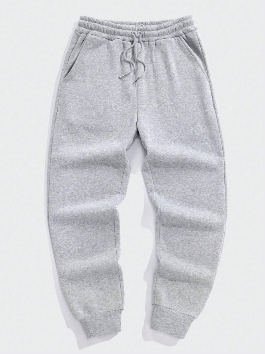 Men Drawstring Waist Sweatpants - Lolli World Marketplace