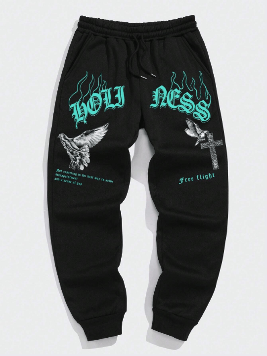 Men's Printed Drawstring Waist Pants - Lolli World Marketplace
