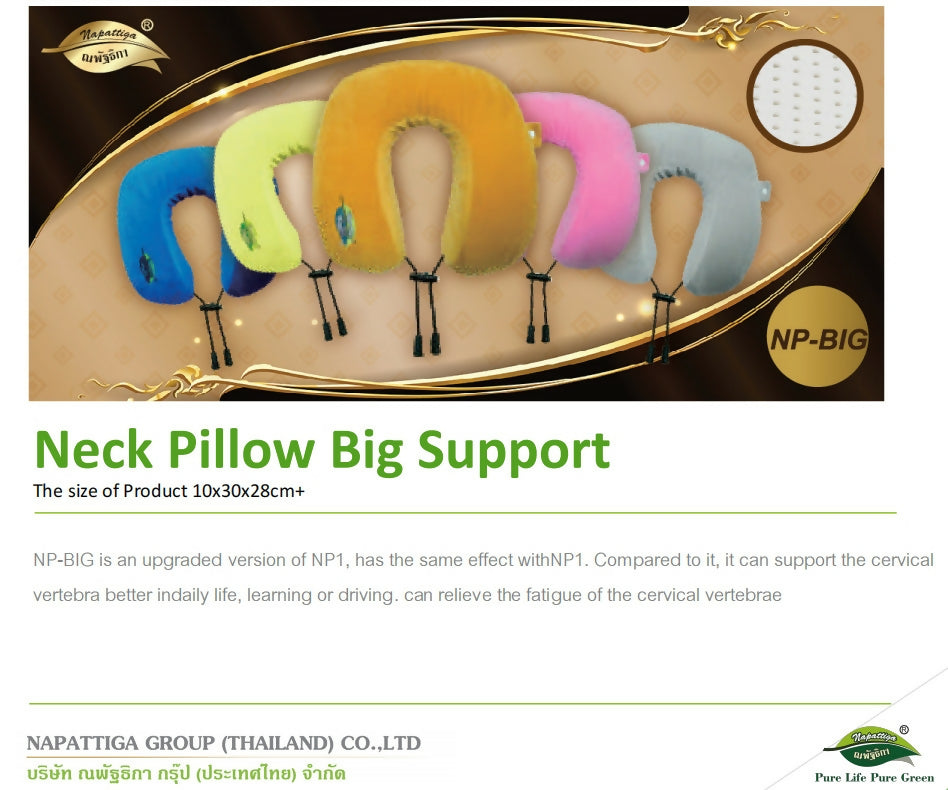 Neck Pillow Big Support