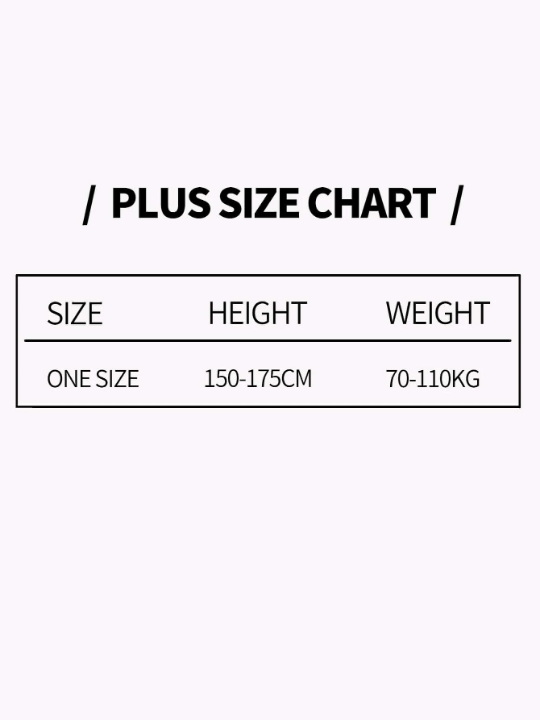 Plus Size Minimalist Tights - Lolli World Marketplace