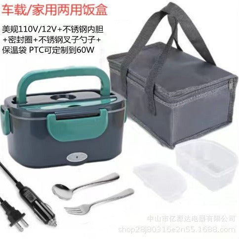 Portable Electric Lunch Box Heat Food Anywhere