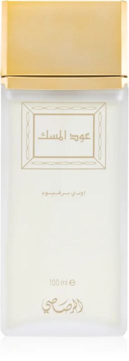 Rasasi Oudh Al Misk